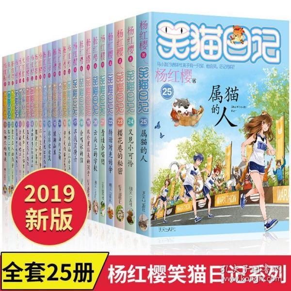 流放之路