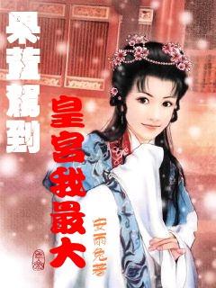 快算数学题