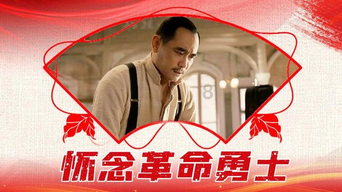 超三国无双2